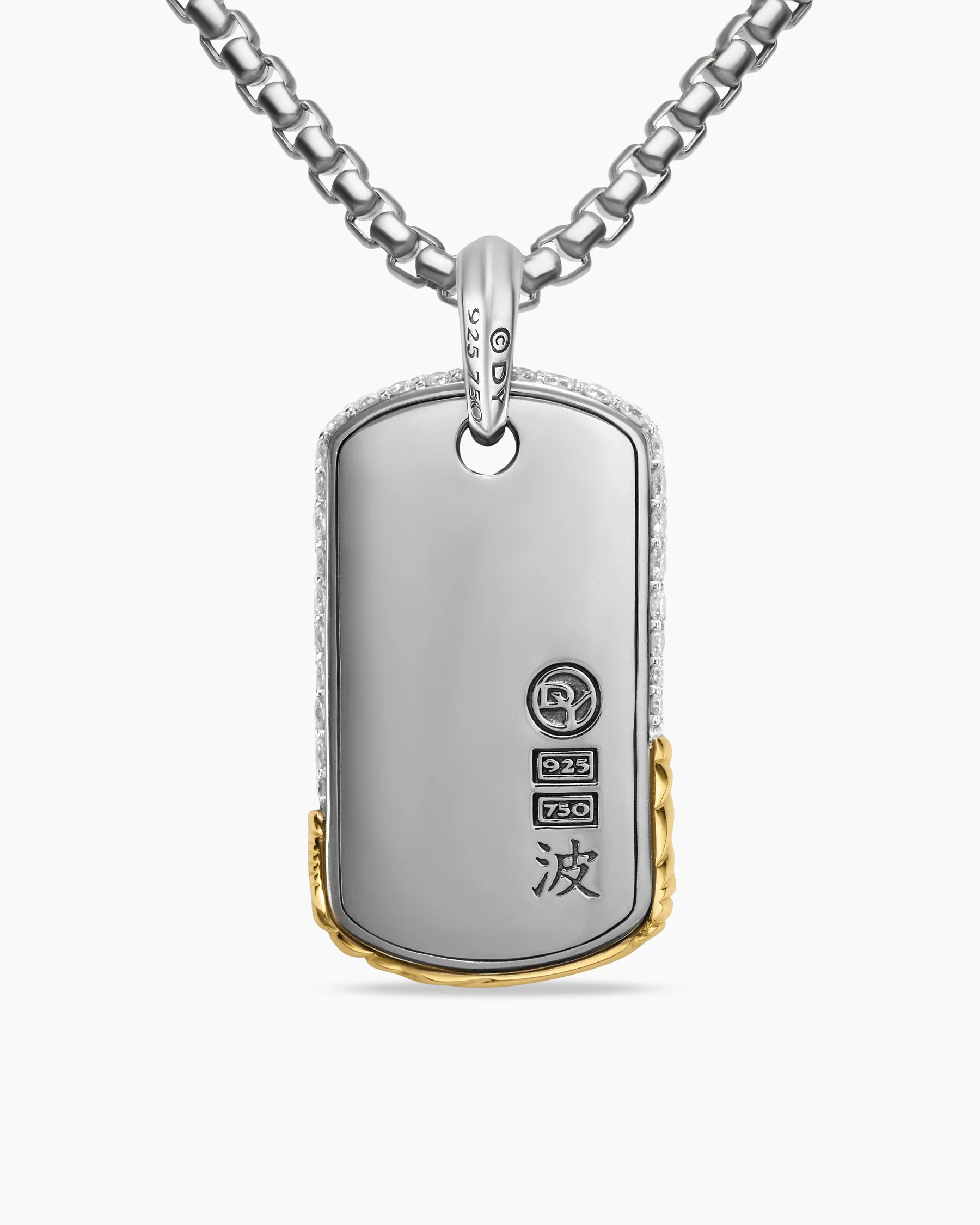 Waves Tag in Sterling Silver with 18K Yellow Gold and Black Diamonds, 35mm 11 Waves Tag in Sterling Silver with 18K Yellow Gold and Black Diamonds, 35mm