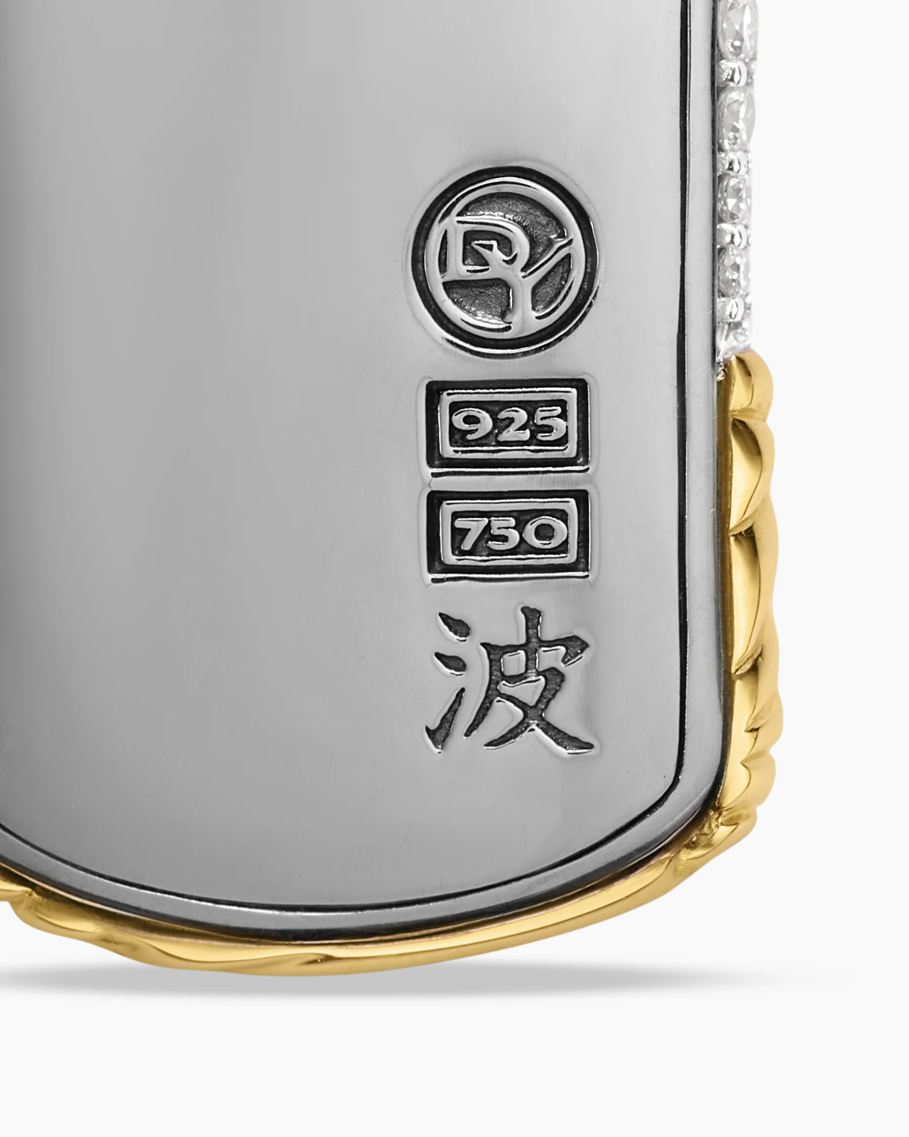 Waves Tag in Sterling Silver with 18K Yellow Gold and Black Diamonds, 35mm 13 Waves Tag in Sterling Silver with 18K Yellow Gold and Black Diamonds, 35mm