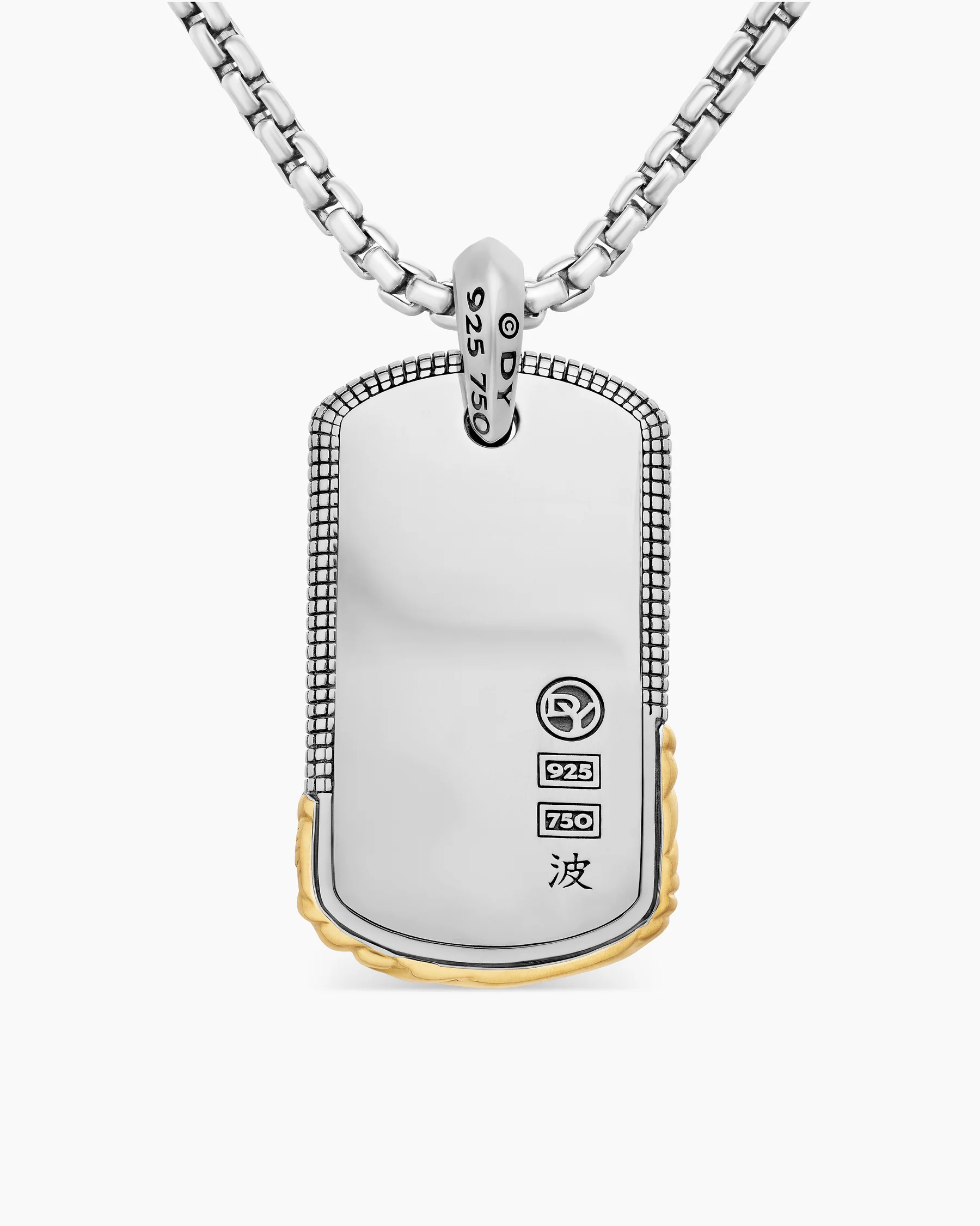 Waves Tag in Sterling Silver with 18K Yellow Gold and Black Diamonds, 35mm 17 Waves Tag in Sterling Silver with 18K Yellow Gold and Black Diamonds, 35mm