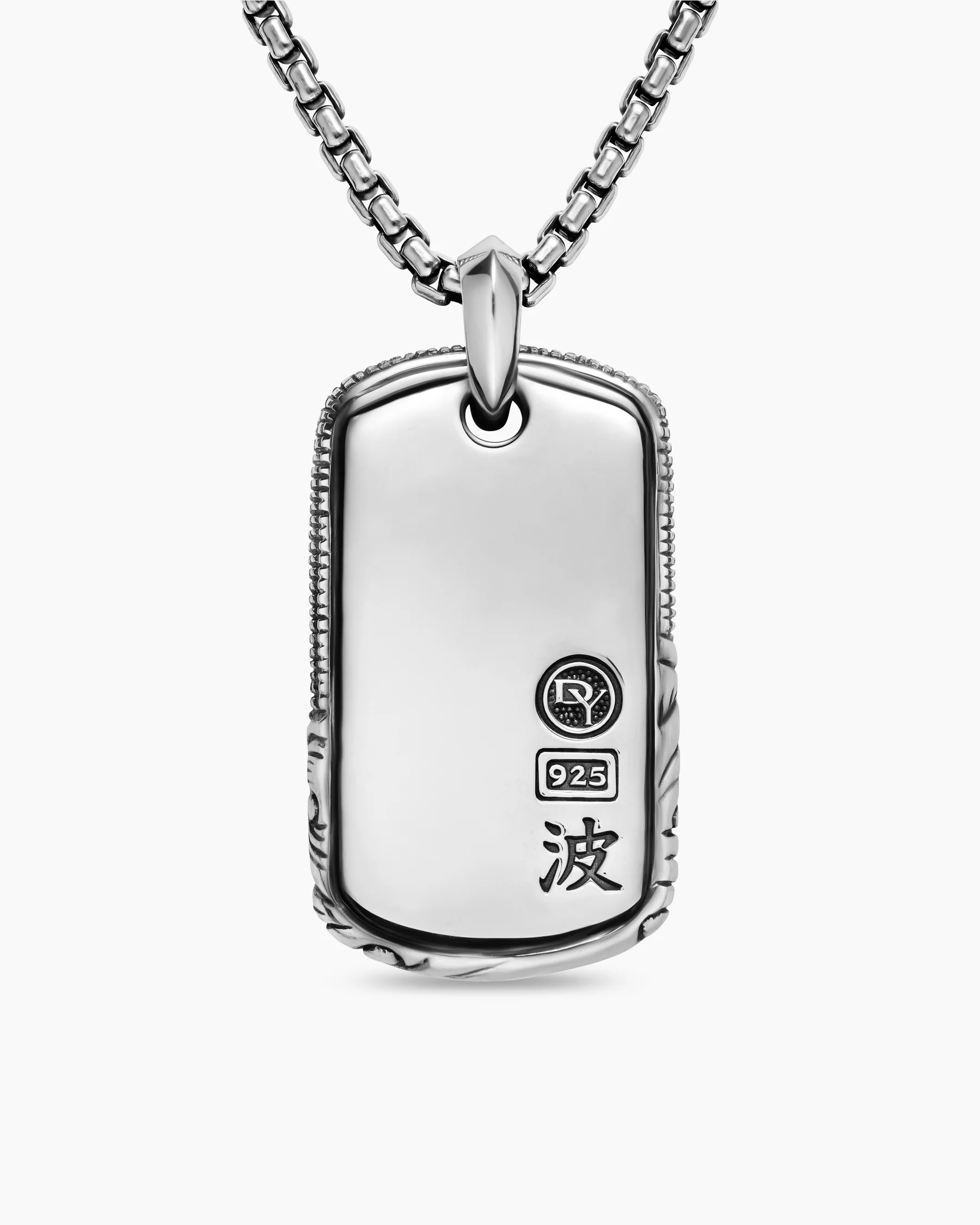 Waves Tag in Sterling Silver with 18K Yellow Gold and Black Diamonds, 35mm 24 Waves Tag in Sterling Silver with 18K Yellow Gold and Black Diamonds, 35mm